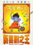 中文字幕人成不卡一区