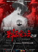 亚洲国产精品自在现线让你爽