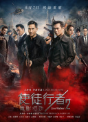小婷的性放荡h