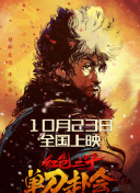 久久久久黄色