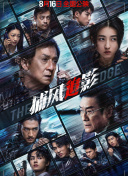 五月天婷婷免费视频观看