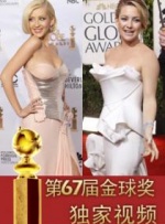 综合网婷婷