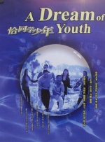 狠狠网