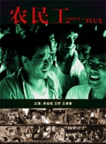 在线视频 国内一区二区