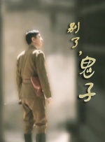 国产刺激高潮免费漫画