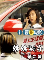 国产精品一级在线观看