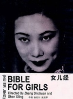 黄色tv