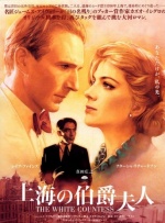 狠狠狠色丁香婷婷综合久久五月