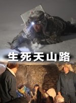 女同被到爽流软件
