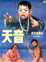 亚洲一区二区三区欧美