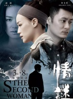 福利所导航