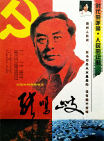 欧美日韩精品一区三区