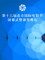 中文字幕在线观看免费