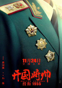 五色月婷婷