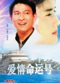 姐姐教你做男人
