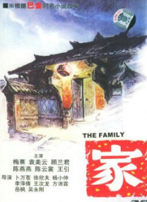色女人综合av
