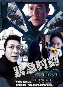 欧美国产成人一区二区三区