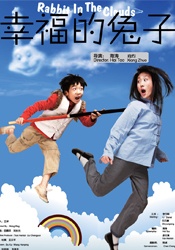 六月丁香婷婷综合