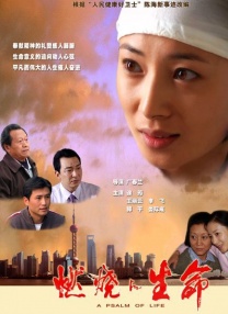 制服丝袜电影网