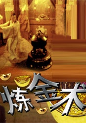 日韩精品欧美在线
