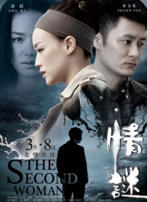 亚洲mm8成为人影院