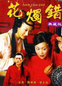 万界肉奴调教器