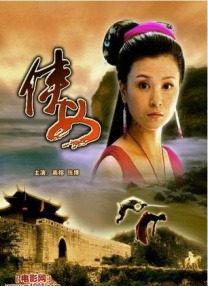 桃色不卡