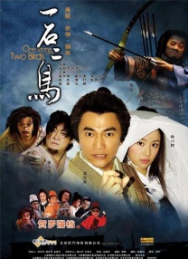 伊人一区