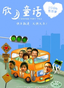 亚洲怡红院在线