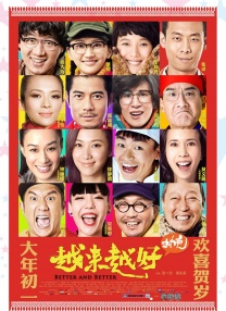 在线三级毛片