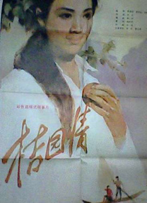 成年人在线免费