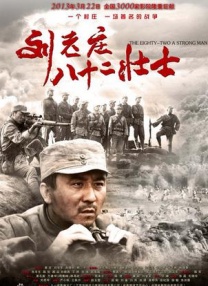 狠狠r