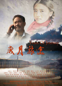 最污网站