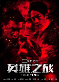亚洲免费在线播放