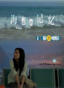 久久男人的天堂