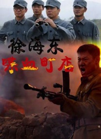 国产精品搬运
