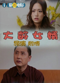 少妇色综合