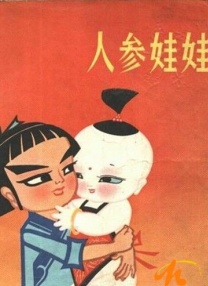 濑亚美莉最新