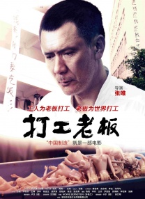 激情五月婷婷六月