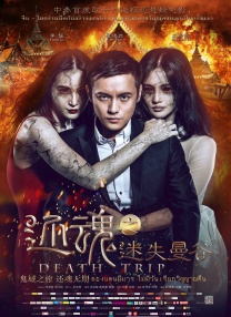 清纯校花的隐秘幻想全文免费阅读