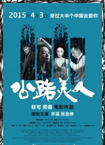 俄罗斯gay巨大粗长