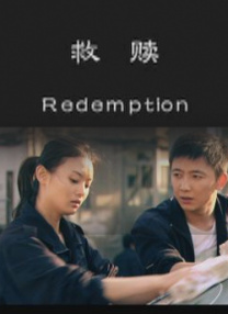 天美精东