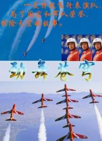 草莓视频caomei888