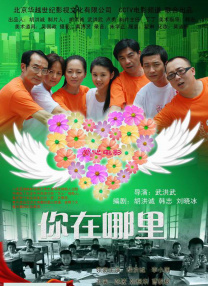 亚洲成人免费电影