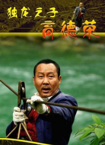 欧美福利三区