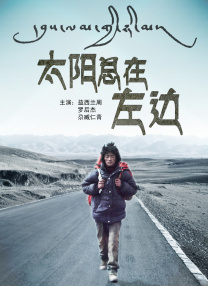 99久久成人国产精品免费