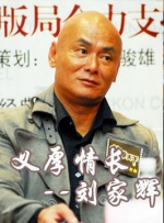 这样放就行