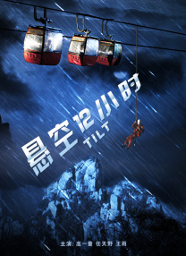 欧美日韩中文在线