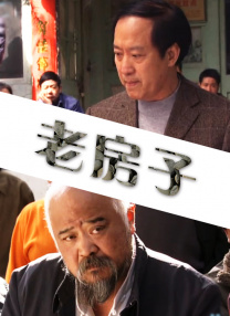 中文字幕一区二区三区亚洲精品