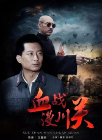 巨大黑迪克vs娇小亚洲女